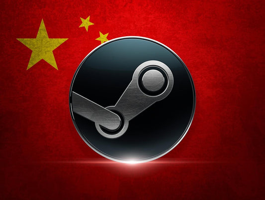 شحن ستيم الصين